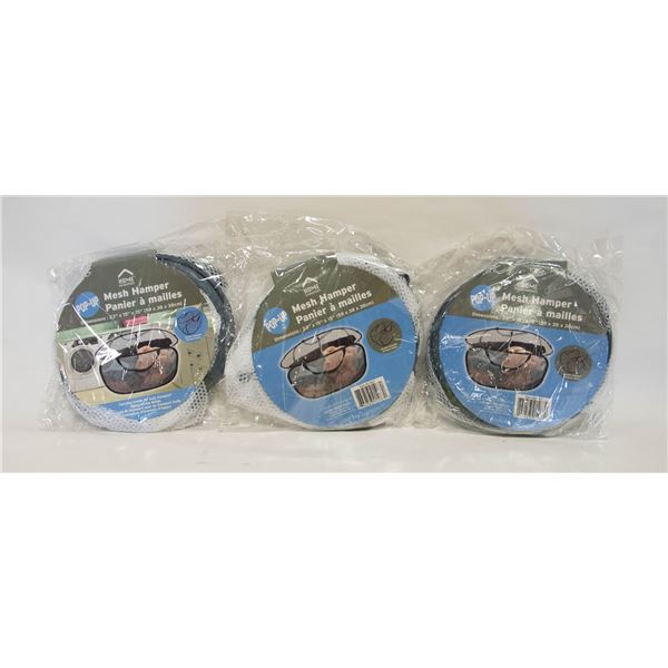 FLAT OF NEW MESH POP-UP CLOTHES HAMPERS