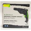 Image 1 : ALTOCRAFT 4.0A CORDED VARIABLE SPEED DRILL