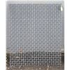 Image 1 : 25" X 21" HIGH CARBON STEEL SCREEN