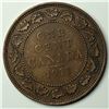 Image 1 : Canadian Large Cent 1911 VF