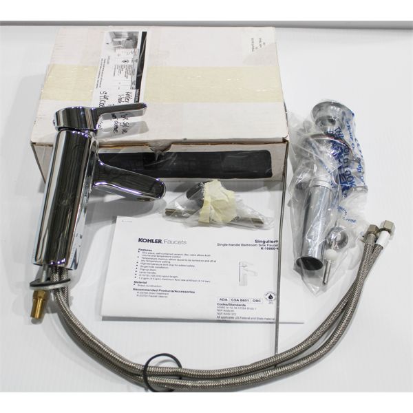 KOHLER ARCHER 4" LAVATORY FAUCET CHROME