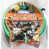 Image 1 : NEW WATER WORKS ALL PURPOSE 50' X 1/2" GARDEN HOSE