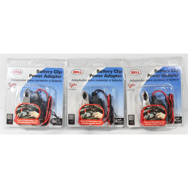 3PK BELL BATTERY CLIP POWER ADAPTER