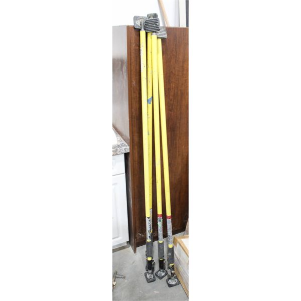 FOUR ASSORT. QUICK SUPPORT RODS 