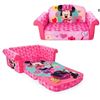 Image 1 : Kids Sofa