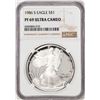 Image 1 : 1986-S Proof $1 American Silver Eagle Coin NGC PF69 Ultra Cameo