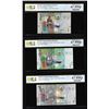 Image 1 : Lot of 2014 Kuwait 1/4, 1/2 & 1 Dinar Notes PCGS Superb Gem Uncirculated 67PPQ