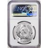 Image 2 : 2021 Interkismos Series Yuri Gagarin 1st Man in Space 1oz Silver Issue NGC MS69