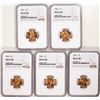Image 1 : Lot of (5) 1941 Lincoln Wheat Cent Coins NGC MS67RD
