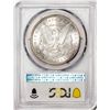 Image 2 : 1899-S $1 Morgan Silver Dollar Coin PCGS MS62