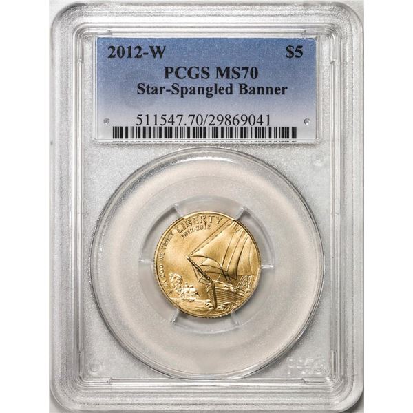 2012-W $5 Star-Spangled Banner Commemorative Gold Coin PCGS MS70