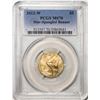 Image 1 : 2012-W $5 Star-Spangled Banner Commemorative Gold Coin PCGS MS70