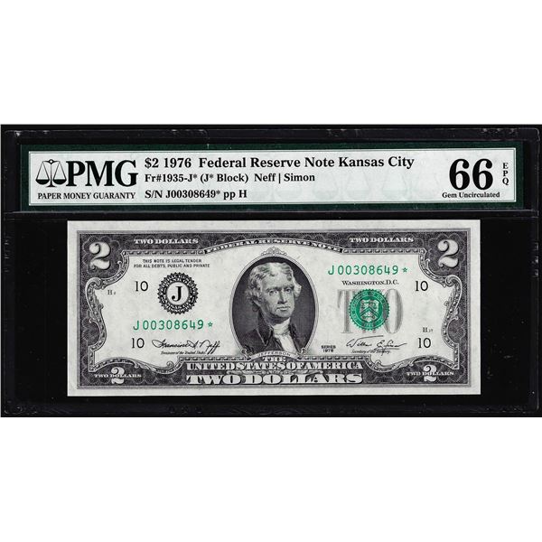 1976 $2 Federal Reserve Star Note Kansas City Fr.1935-J* PMG Gem Uncirculated 66EPQ