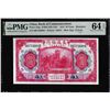 Image 1 : 1914 China Bank of Communications 10 Yuan Note Pick# 118q PMG Ch. Uncirculated 64EPQ