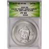 Image 1 : 2022 $5 Palau Proof Chris Farley Silver Coin ANACS PF69DCAM