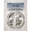 Image 1 : 1991 $1 American Silver Eagle Coin PCGS MS69