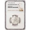 Image 1 : Shipwreck 1754P q Bolivia 4 Reales Silver Coin NGC AU Excavation Recovery