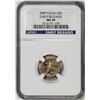 Image 1 : 2009 $5 American Gold Eagle Coin NGC MS70 Early Releases