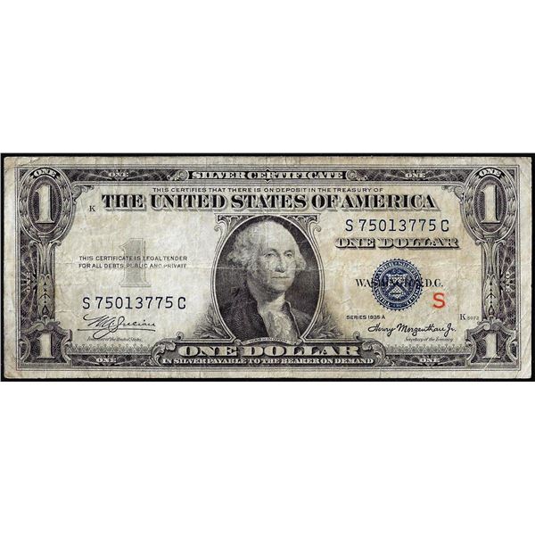 1935A $1 Experimental "S" Silver Certificate Note