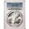 Image 1 : 1988 $1 American Silver Eagle Coin PCGS MS69