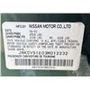 Image 6 : 2003 INFINITI G35