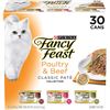 Image 1 : NEW BOX OF 30 CANS OF PURINA FANCY FEAST CAT FOOD