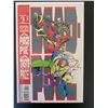 Image 1 : MARVEL COMICS NO.4 DEAD-POOL (DIRECT EDITION)