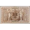 Image 3 : 1910 Imperial Germany 1000 Mark Note P# 45B Grades Select CU