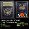 Image 1 : Proof 1991-1995-P WWII Modern Commem Half Dollar 50c Graded GEM++ Proof Deep Cameo BY USCG