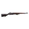 Image 1 : US WWII SPRINGFIELD M1 GARAND SEMI-AUTO MILITARY.