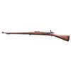 Image 2 : U.S. SPRINGFIELD MODEL 1898 KRAG BOLT ACTION