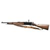 Image 2 : WW2 FRENCH R35 LEBEL BOLT ACTION RIFLE.