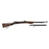 Image 1 : WW1 ERFURT GEW 98 BOLT ACTION RIFLE.