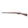 Image 3 : STEYR M95 STRAIGHT PULL BOLT ACTION RIFLE.