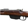 Image 2 : STEYR M95 STRAIGHT PULL BOLT RIFLE.