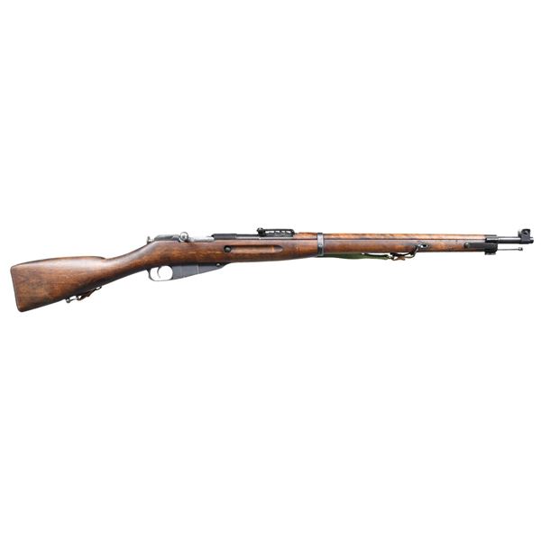 Civil Guard Riffle FINNISH MODEL 1928 CIVIL GUARD BOLT ACTION RIFLE.