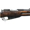 Image 1 : FINNISH MARKED NEW ENGLAND WESTINGHOUSE M91 MOSIN