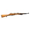 Image 1 : POLISH M44 MOSIN NAGANT BOLT ACTION RIFLE.