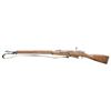 Image 2 : IMPERIAL GERMAN MARKED M91 MOSIN NAGANT BOLT