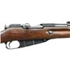 Image 3 : SERBIAN MARKED M91 MOSIN NAGANT BOLT ACTION RIFLE.