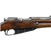 Image 3 : NEW ENGLAND WESTINGHOUSE M91 MOSIN NAGANT BOLT ACT