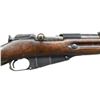Image 3 : REMINGTON MOSIN NAGANT M91 BOLT ACTION RIFLE.