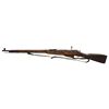 Image 2 : SPANISH CIVIL WAR 91/30 MOSIN NAGANT BOLT ACTION