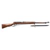 Image 1 : WW2 NAGOYA TYPE 38 ARISAKA BOLT ACTION RIFLE.