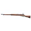 Image 2 : WW2 NAGOYA TYPE 38 ARISAKA BOLT ACTION RIFLE.