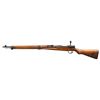 Image 2 : WW2 JAPANESE TYPE 99 ARISAKA BOLT ACTION RIFLE.