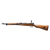 Image 2 : WWII JAPANESE NAGOYA TYPE 38 BOLT ACTION CARBINE.