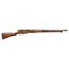 Image 1 : LATE WW II JAPANESE NAGOYA ARSENAL TYPE 99 BOLT