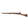 Image 2 : WW II JAPANESE EARLY TYPE 99 BOLT ACTION MILITARY