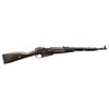 Image 1 : CHINESE TYPE 53 BOLT ACTION MILITARY RIFLE.